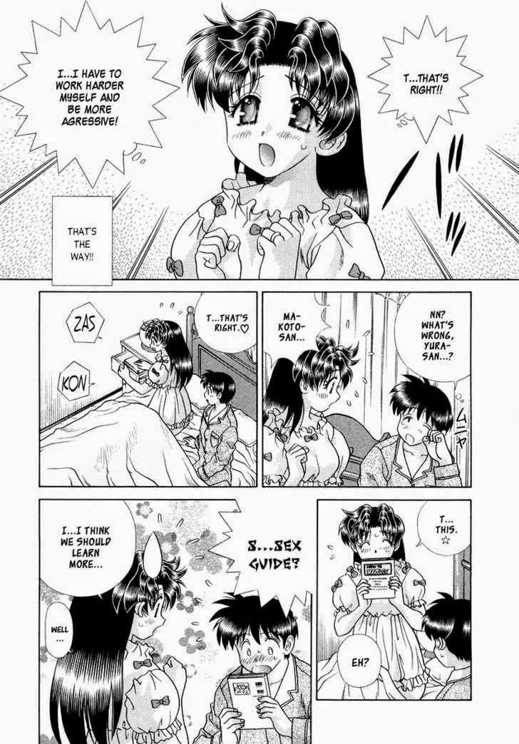 Futari Ecchi for Ladies Chapter 1.6 page 123 - Chapter 1 - 6