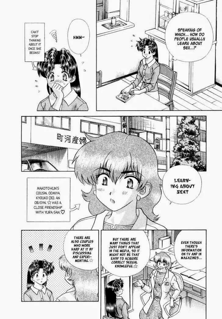 Futari Ecchi for Ladies Chapter 1.6 page 129 - Chapter 1 - 6