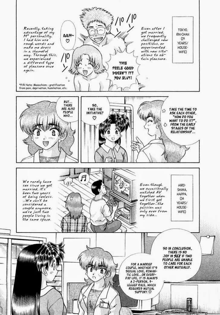 Futari Ecchi for Ladies Chapter 1.6 page 130 - Chapter 1 - 6