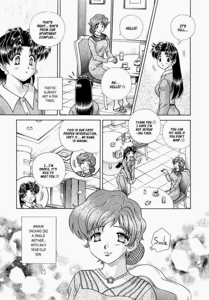 Futari Ecchi for Ladies Chapter 1.6 page 132 - Chapter 1 - 6