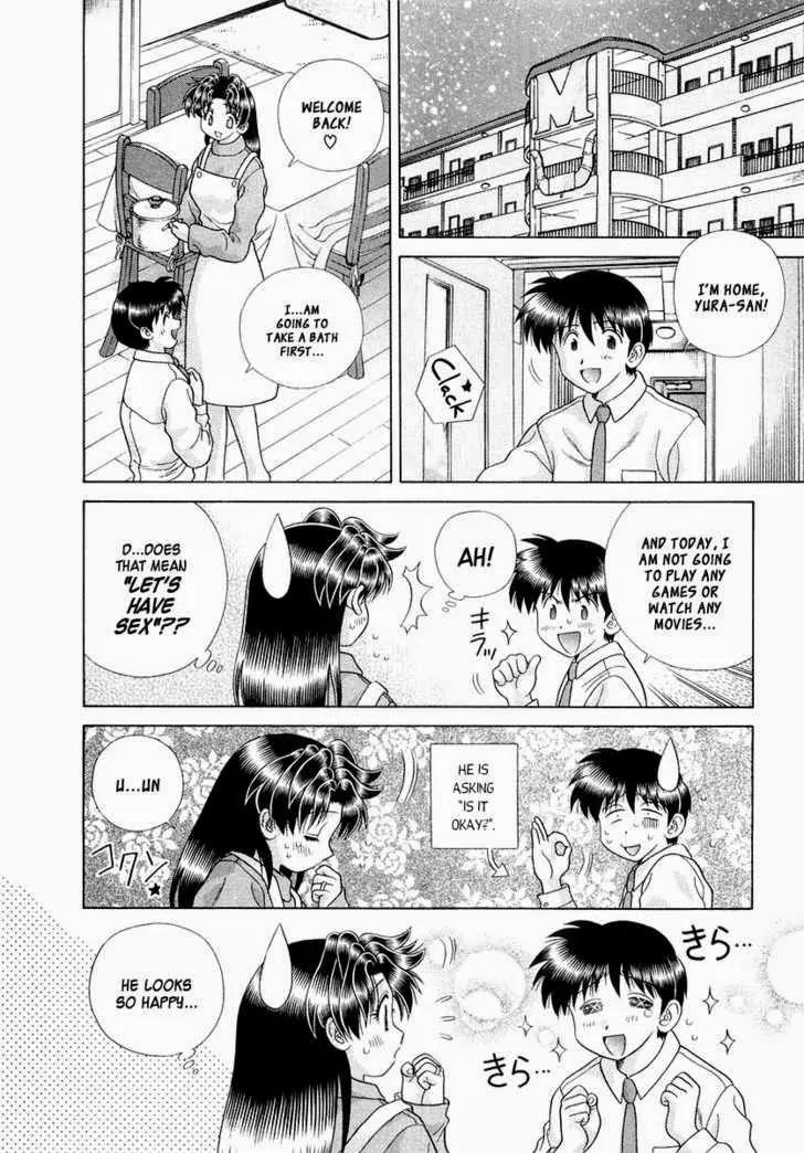 Futari Ecchi for Ladies Chapter 1.6 page 14 - Chapter 1 - 6