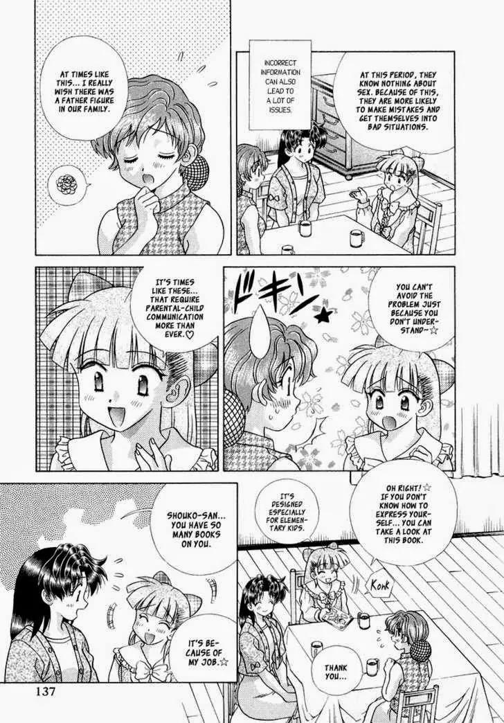 Futari Ecchi for Ladies Chapter 1.6 page 144 - Chapter 1 - 6