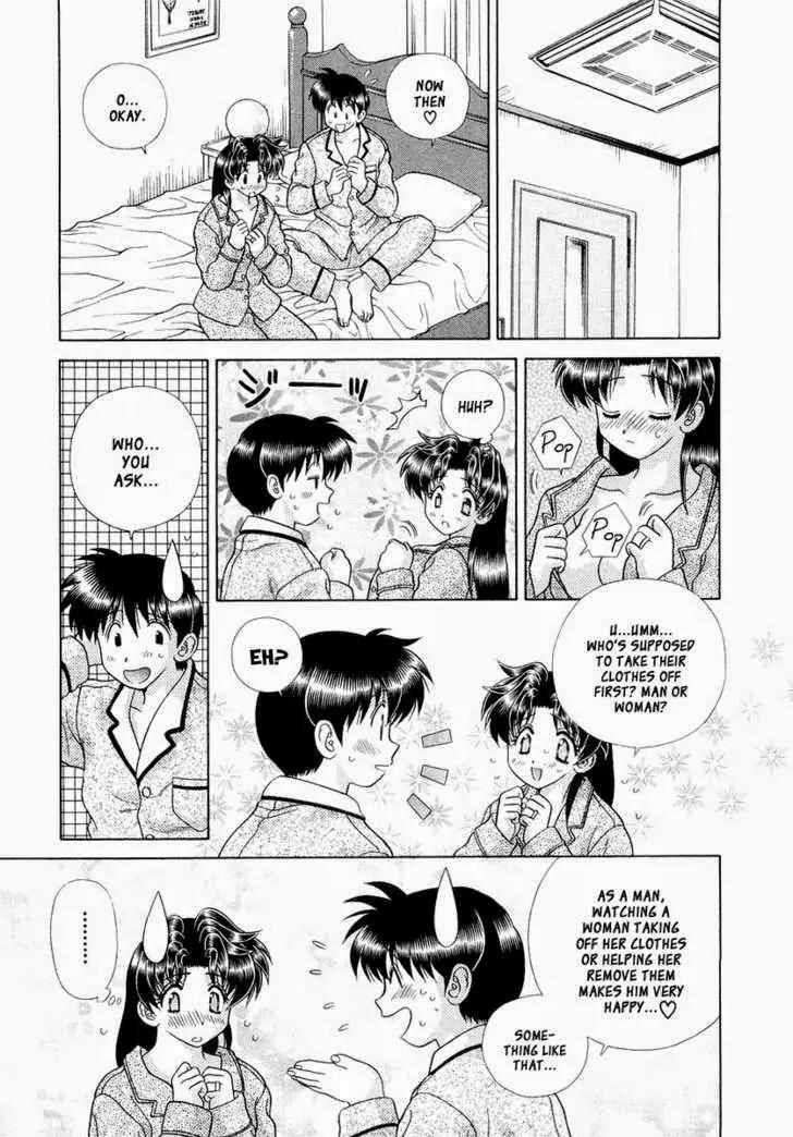 Futari Ecchi for Ladies Chapter 1.6 page 15 - Chapter 1 - 6