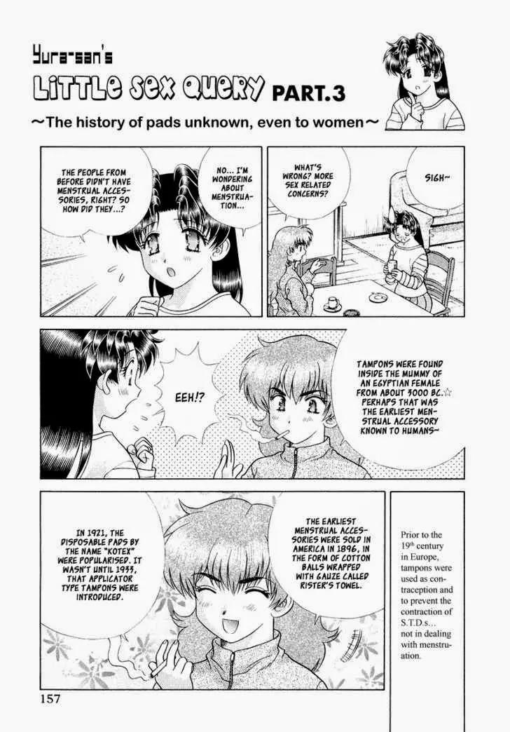 Futari Ecchi for Ladies Chapter 1.6 page 164 - Chapter 1 - 6