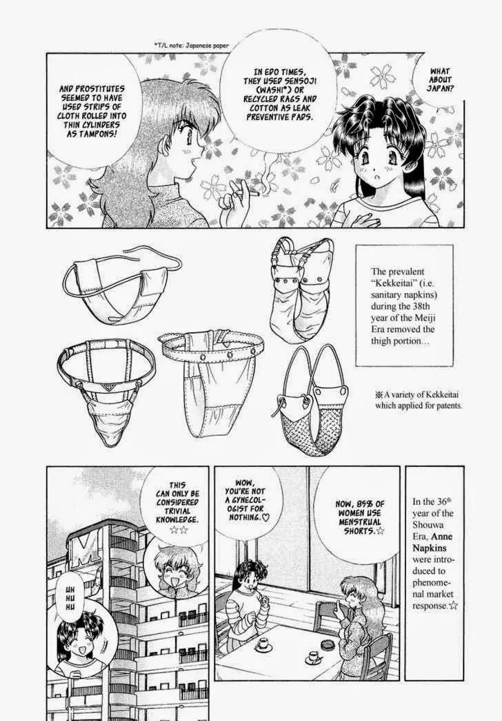 Futari Ecchi for Ladies Chapter 1.6 page 165 - Chapter 1 - 6