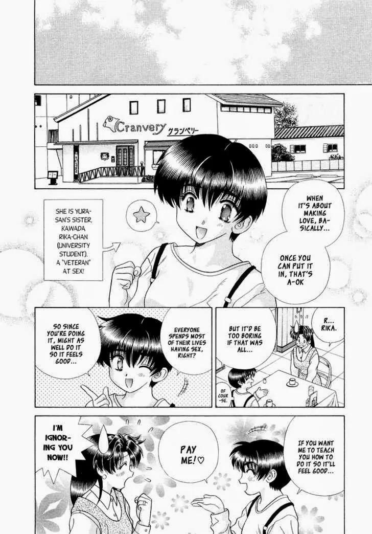 Futari Ecchi for Ladies Chapter 1.6 page 24 - Chapter 1 - 6