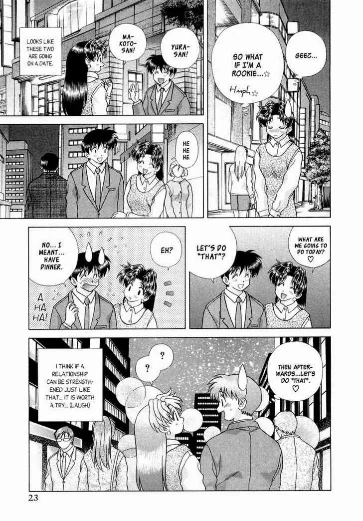 Futari Ecchi for Ladies Chapter 1.6 page 25 - Chapter 1 - 6