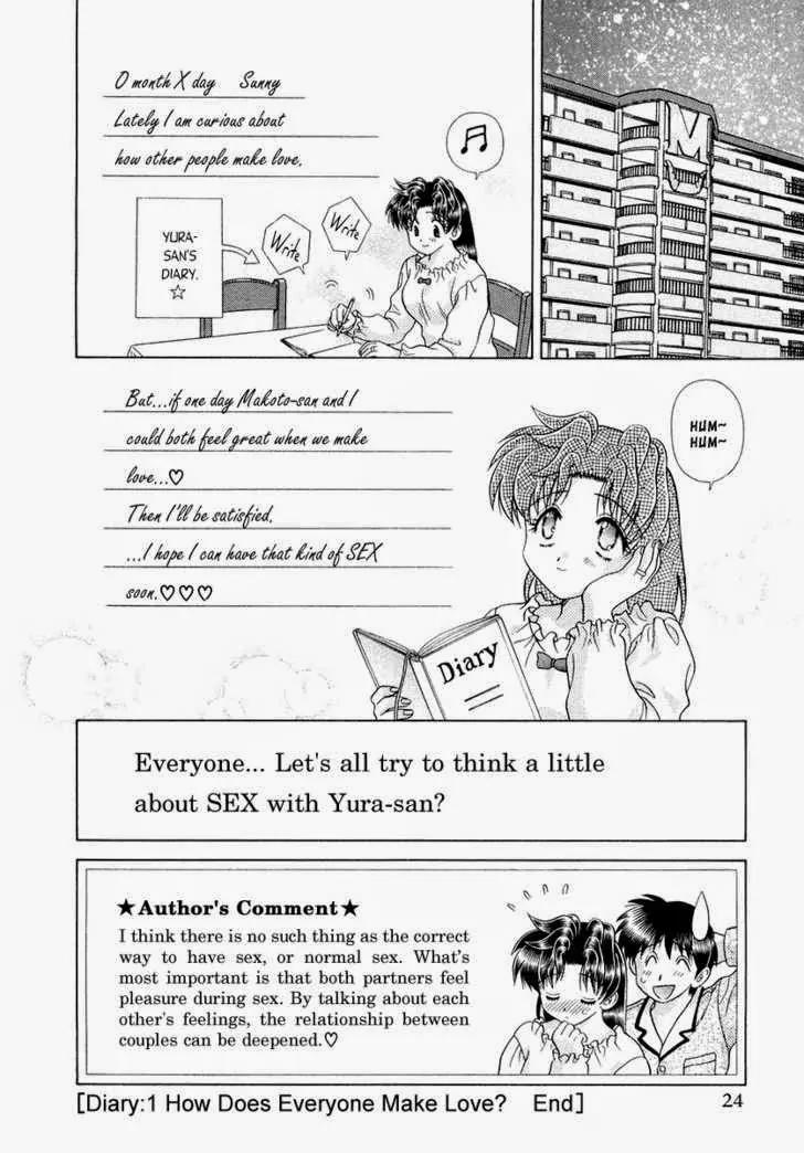 Futari Ecchi for Ladies Chapter 1.6 page 26 - Chapter 1 - 6