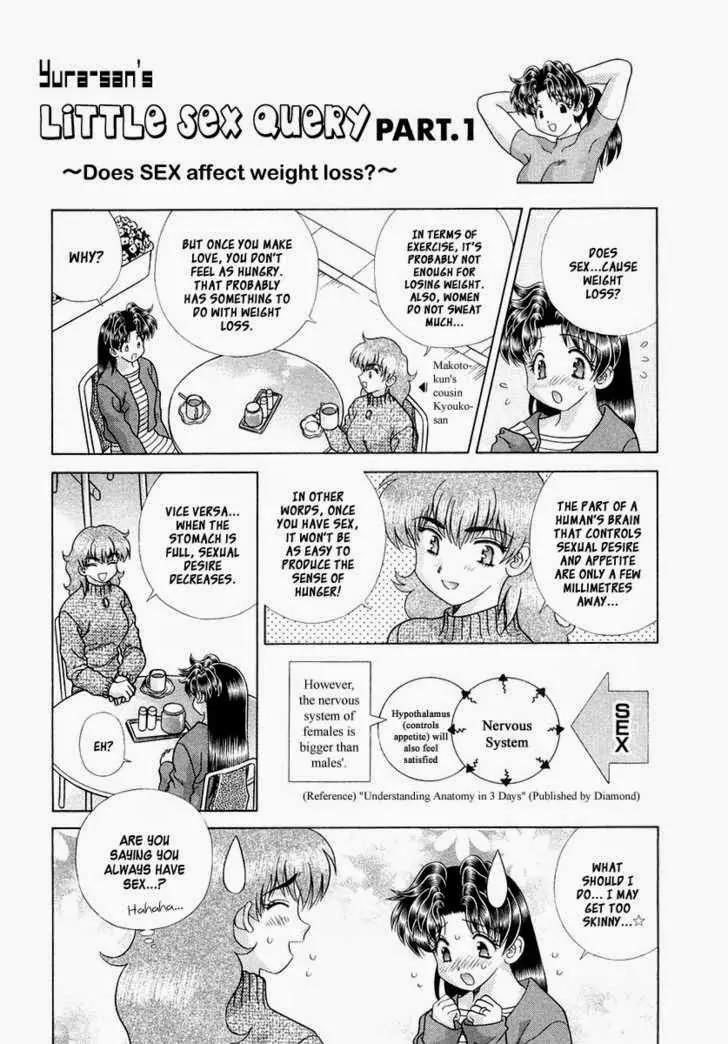 Futari Ecchi for Ladies Chapter 1.6 page 27 - Chapter 1 - 6