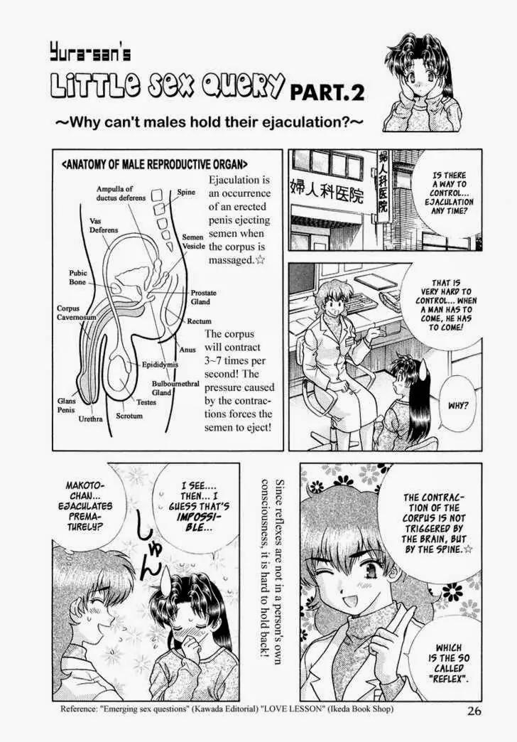 Futari Ecchi for Ladies Chapter 1.6 page 29 - Chapter 1 - 6