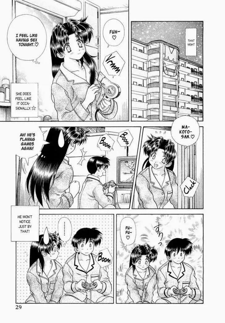Futari Ecchi for Ladies Chapter 1.6 page 32 - Chapter 1 - 6