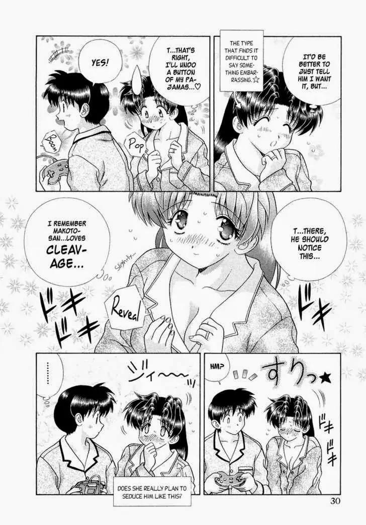 Futari Ecchi for Ladies Chapter 1.6 page 33 - Chapter 1 - 6