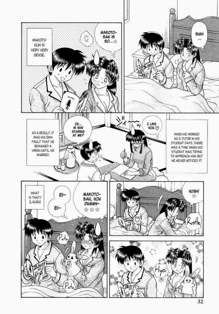Futari Ecchi for Ladies Chapter 1.6 page 35 - Chapter 1 - 6