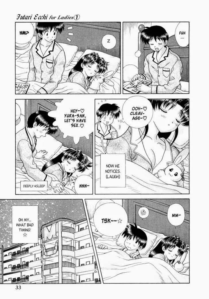 Futari Ecchi for Ladies Chapter 1.6 page 36 - Chapter 1 - 6