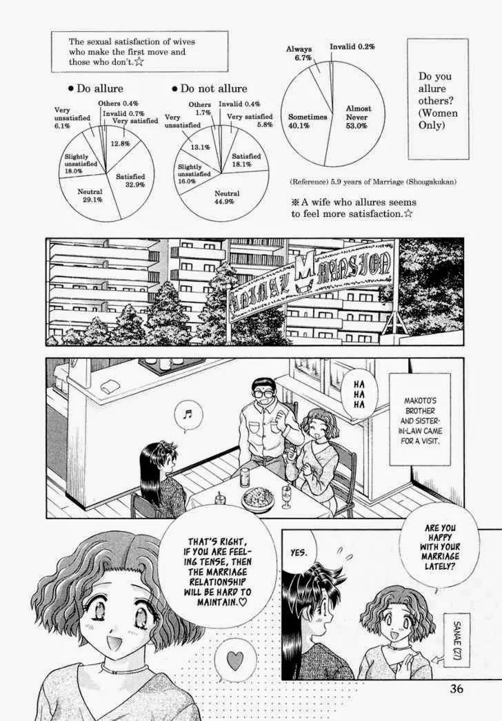 Futari Ecchi for Ladies Chapter 1.6 page 39 - Chapter 1 - 6