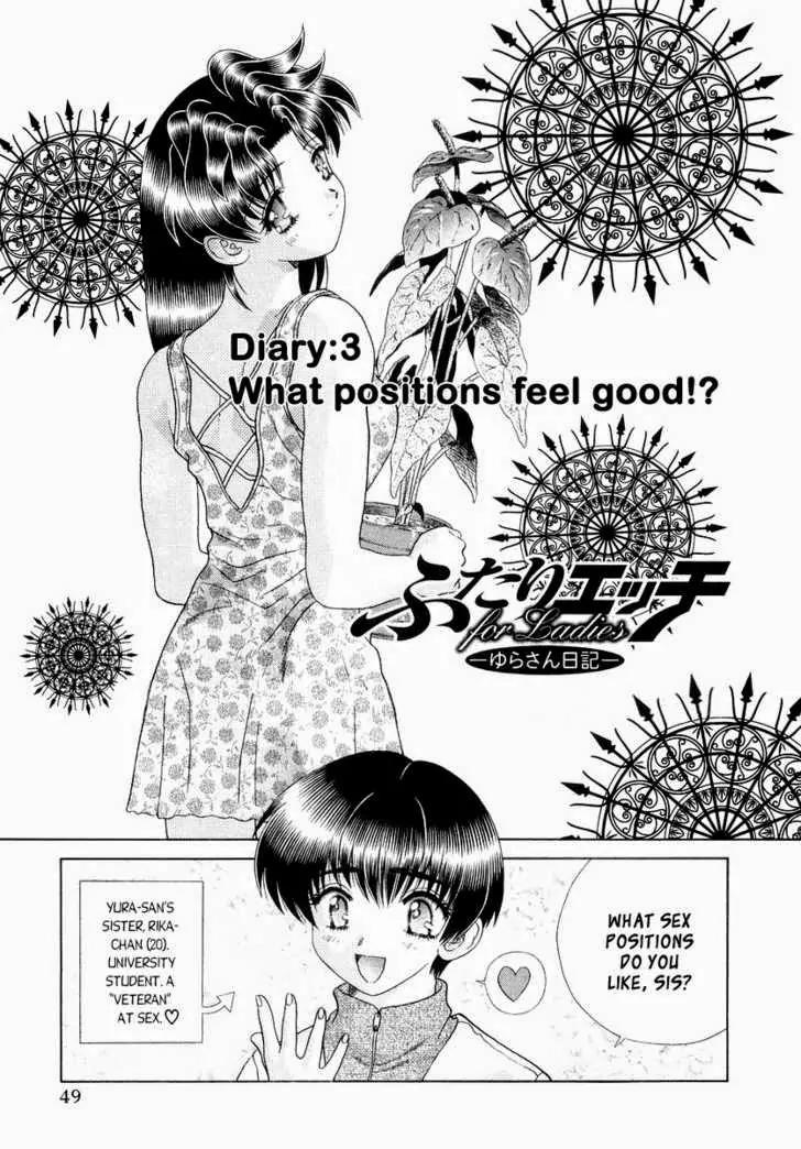 Futari Ecchi for Ladies Chapter 1.6 page 53 - Chapter 1 - 6