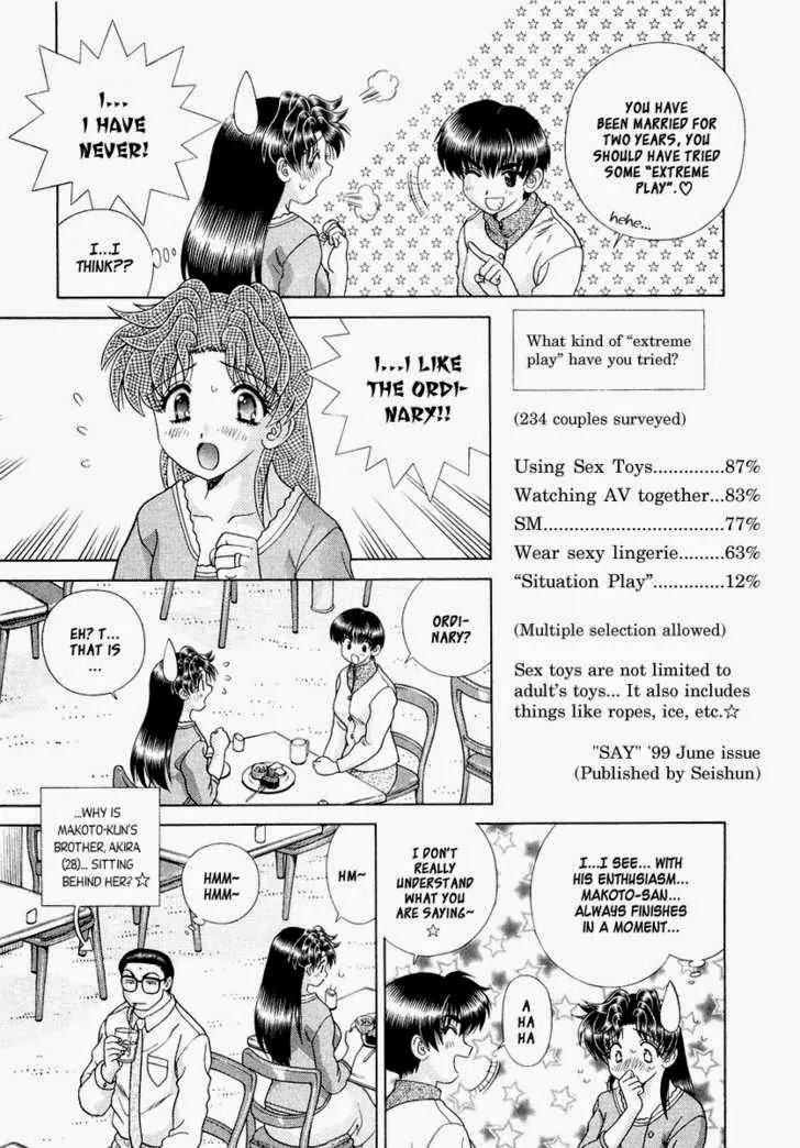Futari Ecchi for Ladies Chapter 1.6 page 55 - Chapter 1 - 6