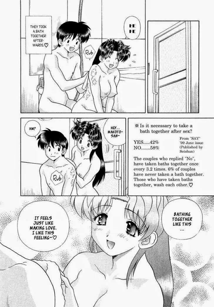 Futari Ecchi for Ladies Chapter 1.6 page 68 - Chapter 1 - 6