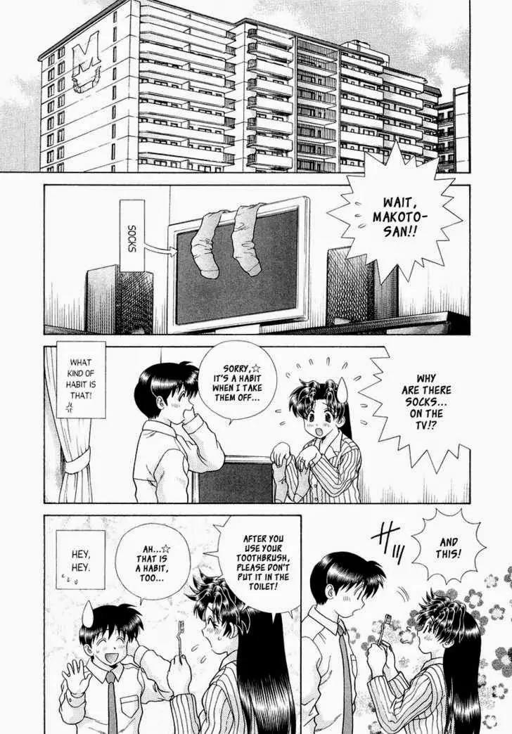 Futari Ecchi for Ladies Chapter 1.6 page 76 - Chapter 1 - 6