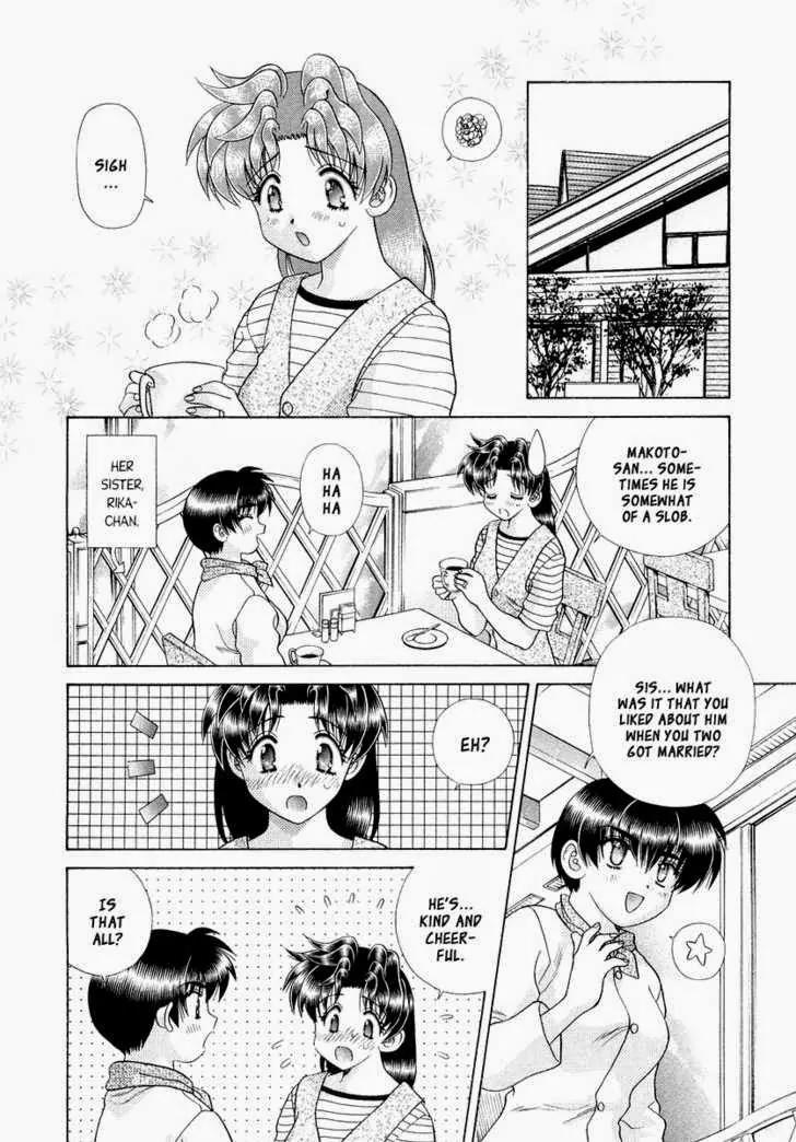 Futari Ecchi for Ladies Chapter 1.6 page 77 - Chapter 1 - 6