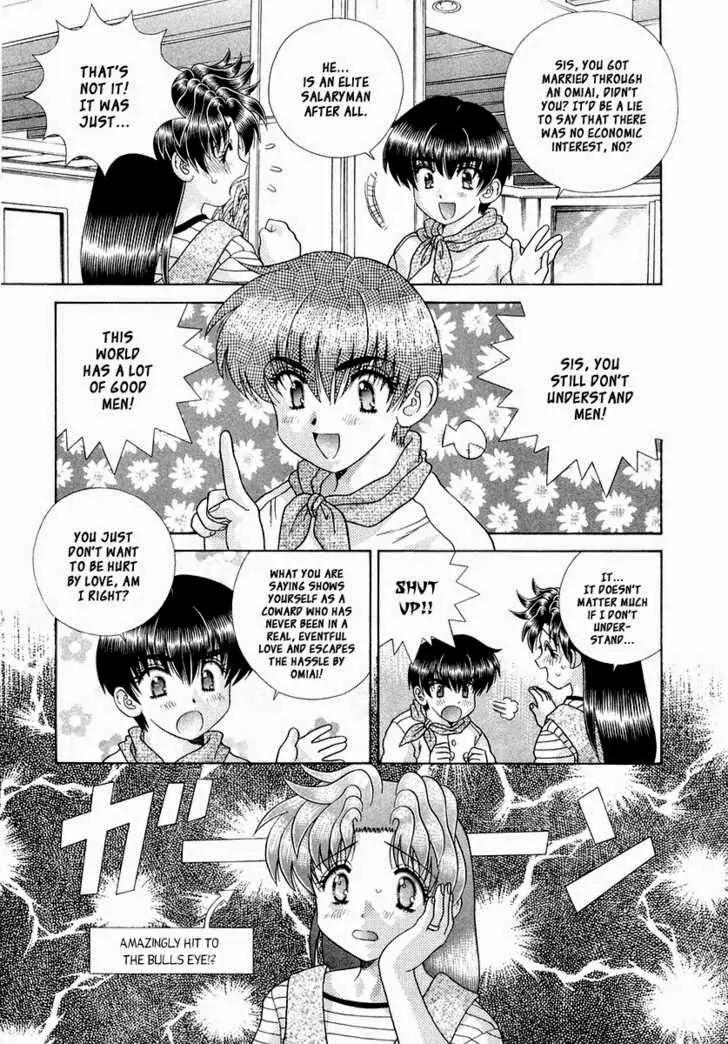 Futari Ecchi for Ladies Chapter 1.6 page 78 - Chapter 1 - 6