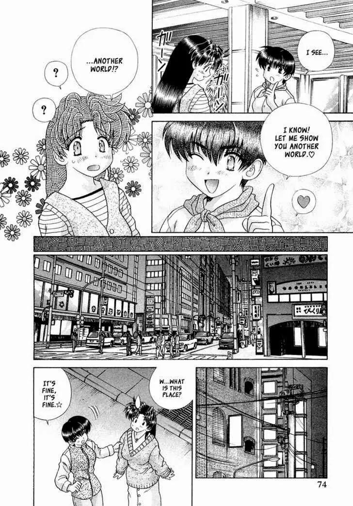 Futari Ecchi for Ladies Chapter 1.6 page 79 - Chapter 1 - 6