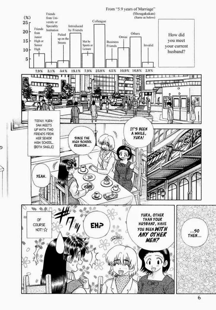 Futari Ecchi for Ladies Chapter 1.6 page 8 - Chapter 1 - 6