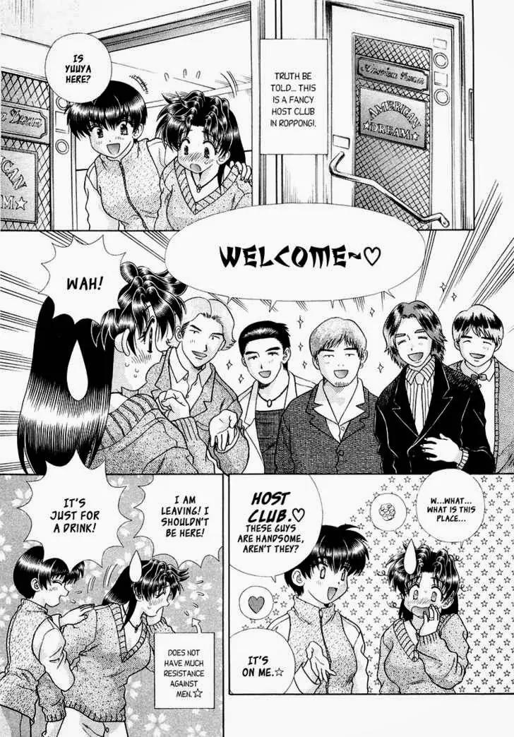 Futari Ecchi for Ladies Chapter 1.6 page 80 - Chapter 1 - 6