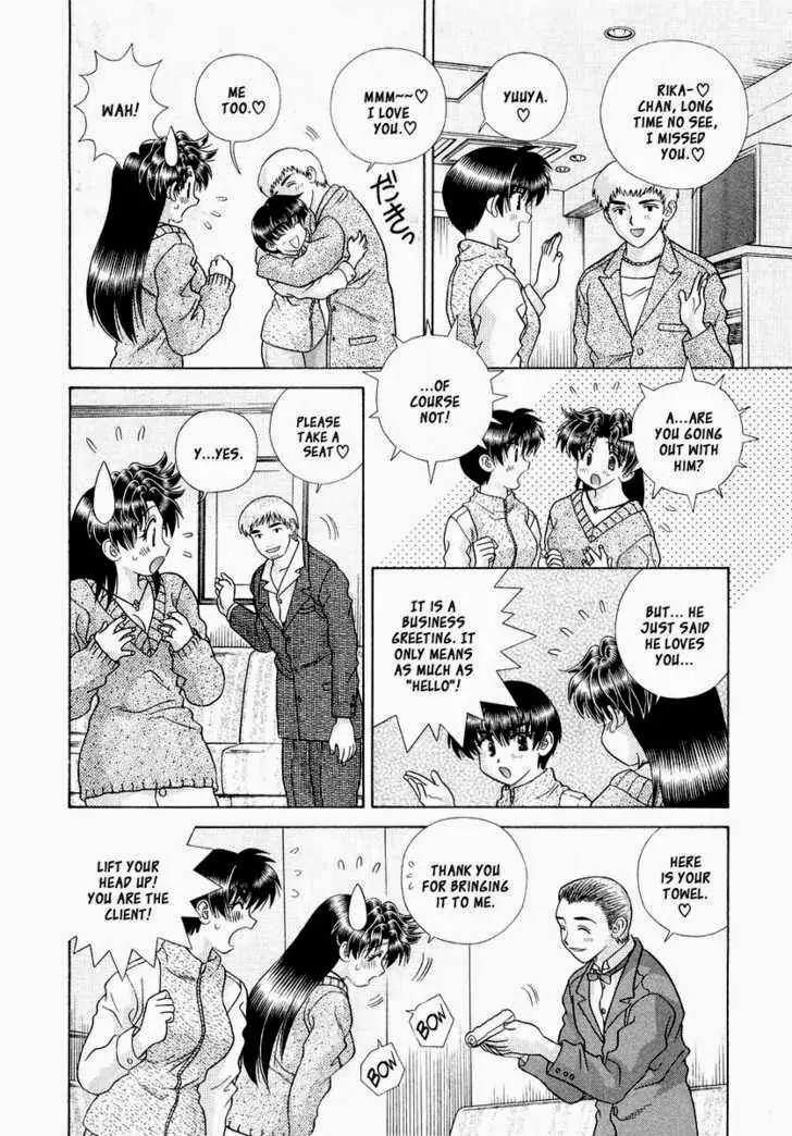 Futari Ecchi for Ladies Chapter 1.6 page 81 - Chapter 1 - 6