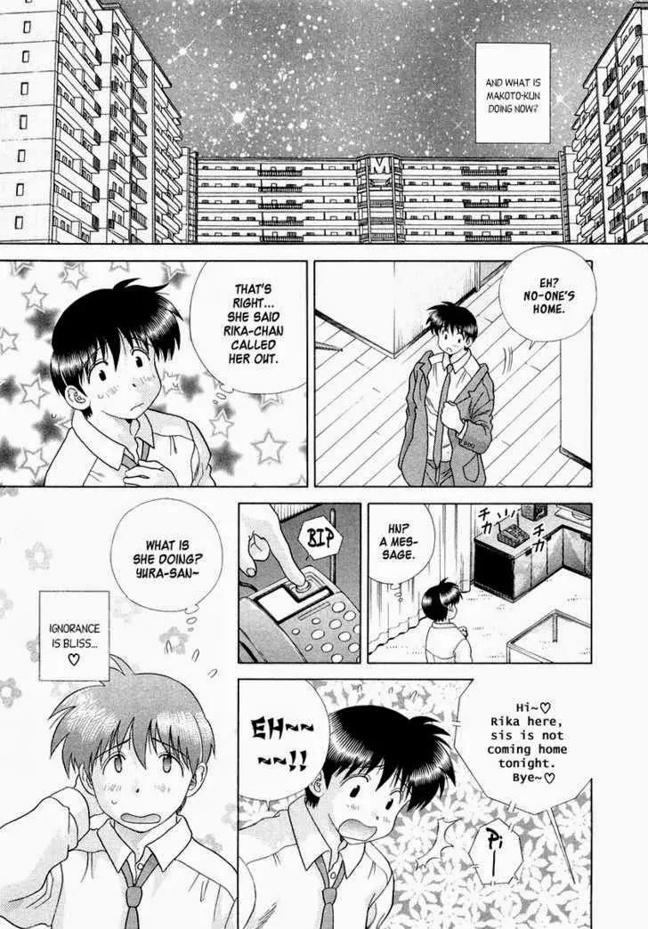 Futari Ecchi for Ladies Chapter 1.6 page 88 - Chapter 1 - 6
