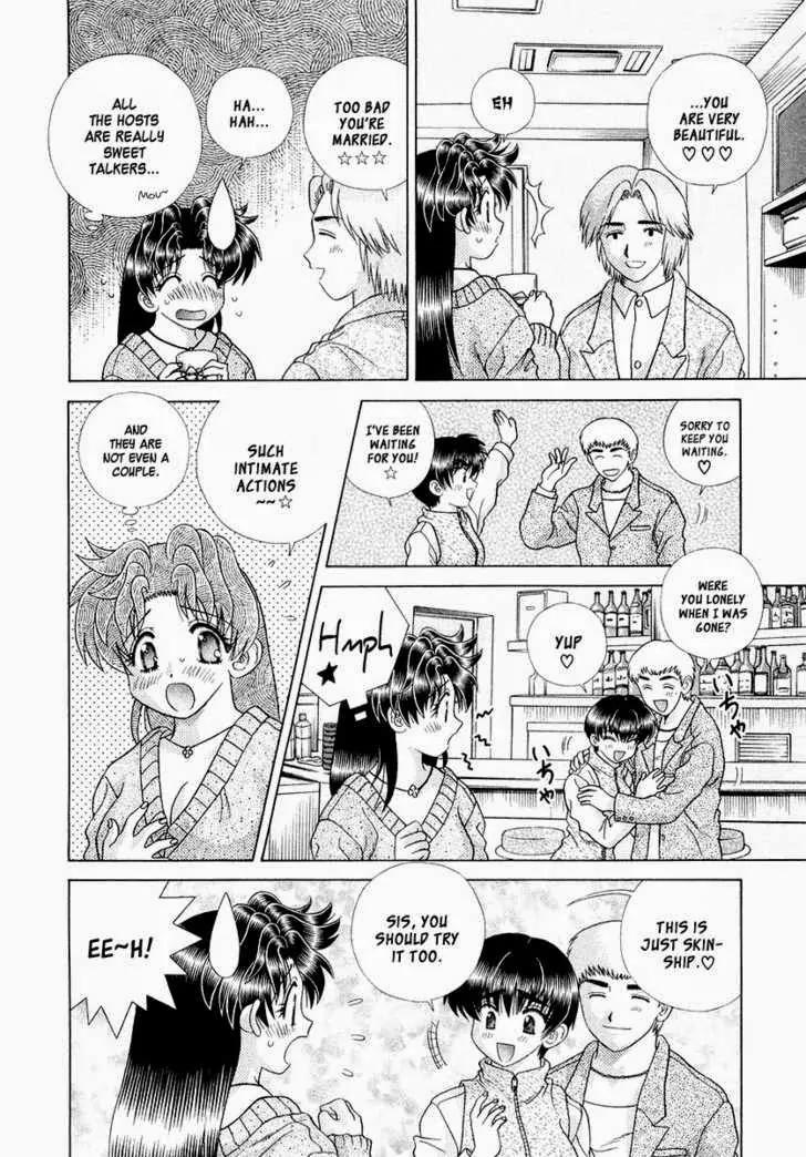 Futari Ecchi for Ladies Chapter 1.6 page 89 - Chapter 1 - 6