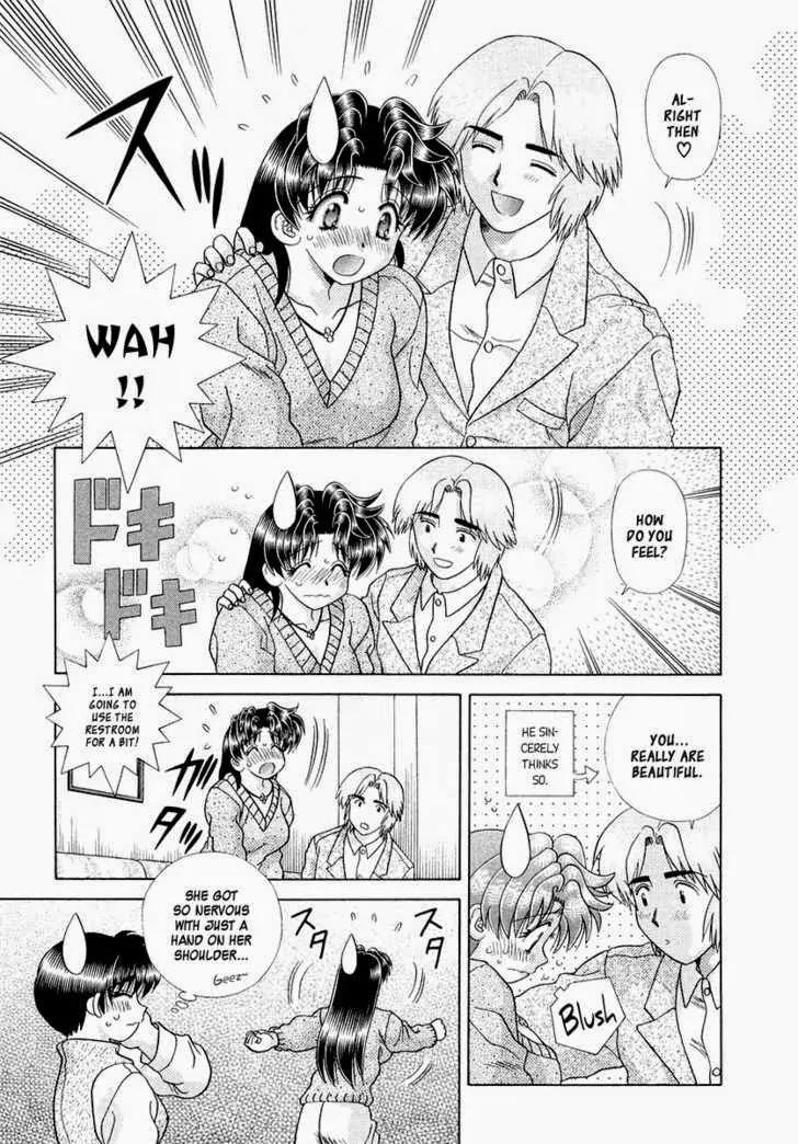 Futari Ecchi for Ladies Chapter 1.6 page 90 - Chapter 1 - 6