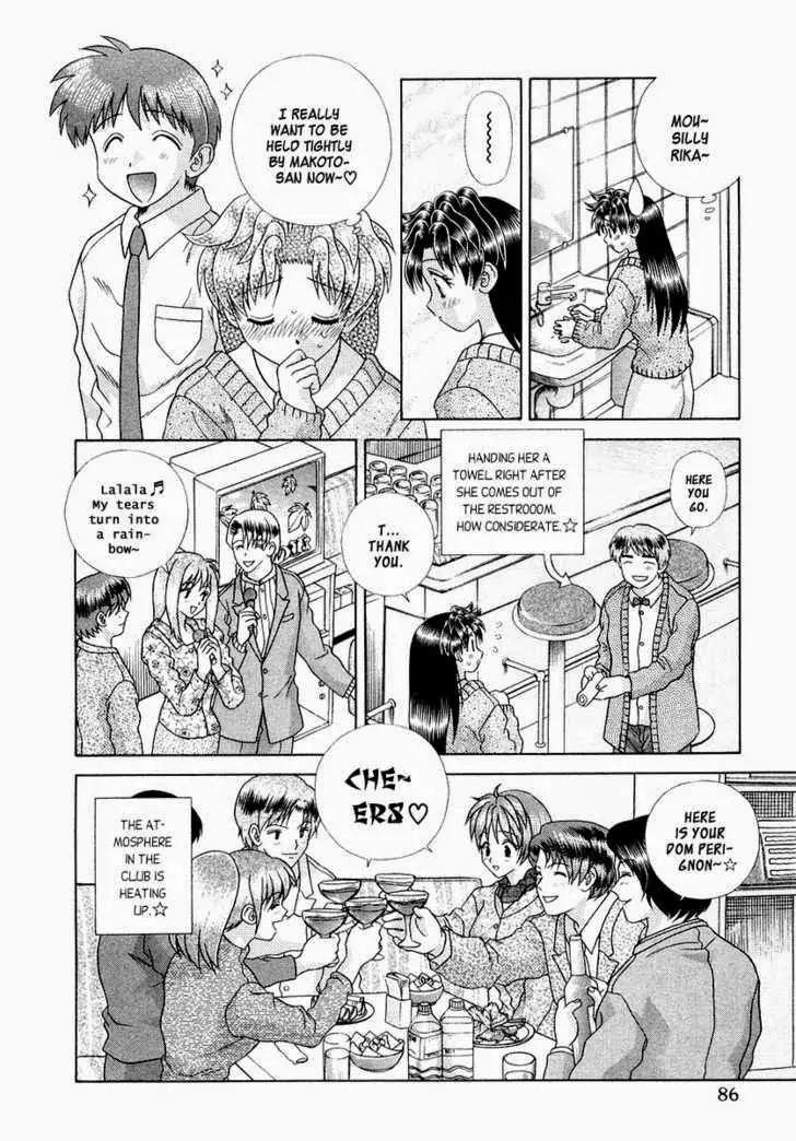 Futari Ecchi for Ladies Chapter 1.6 page 91 - Chapter 1 - 6