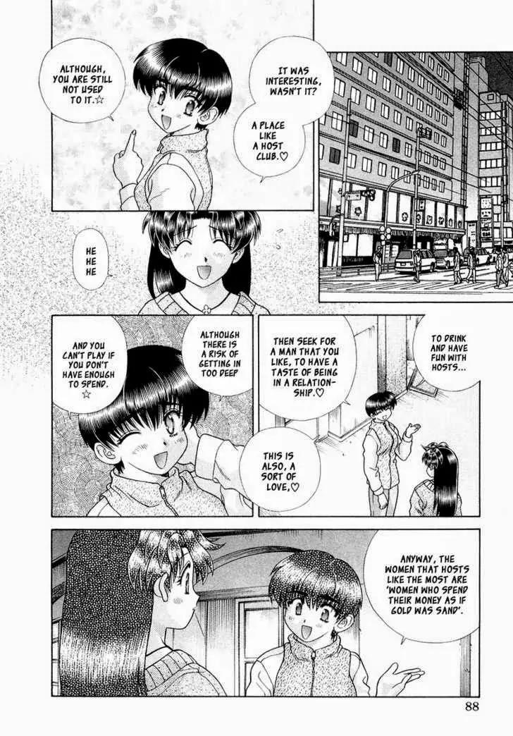 Futari Ecchi for Ladies Chapter 1.6 page 93 - Chapter 1 - 6