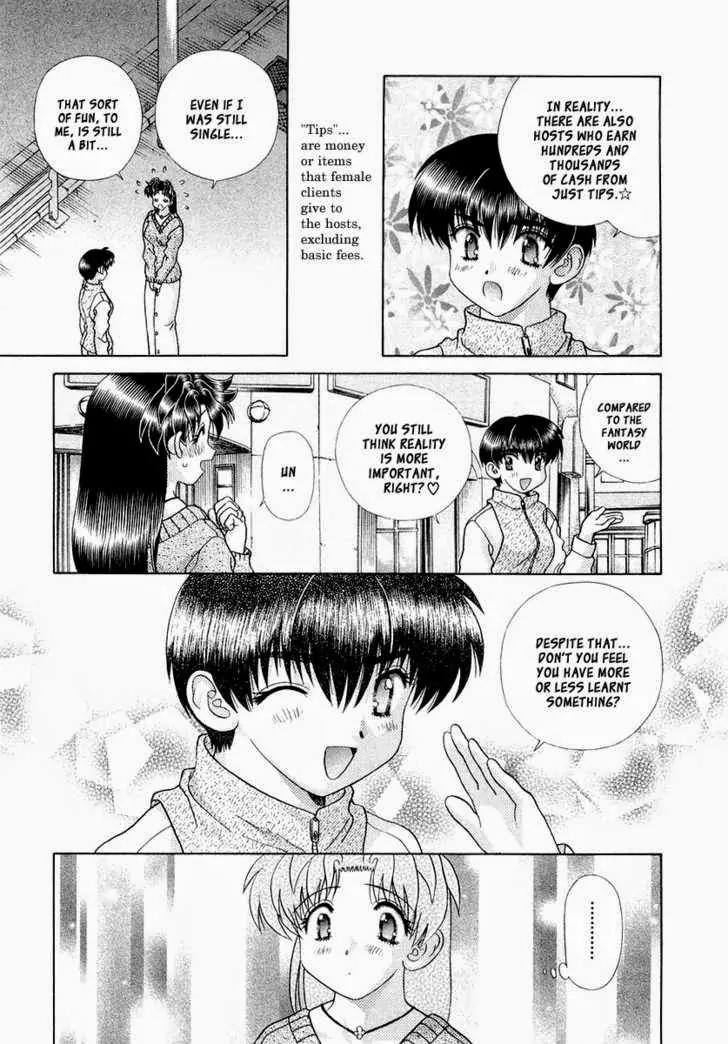 Futari Ecchi for Ladies Chapter 1.6 page 94 - Chapter 1 - 6