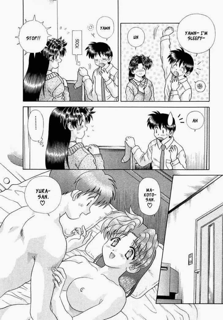 Futari Ecchi for Ladies Chapter 1.6 page 97 - Chapter 1 - 6