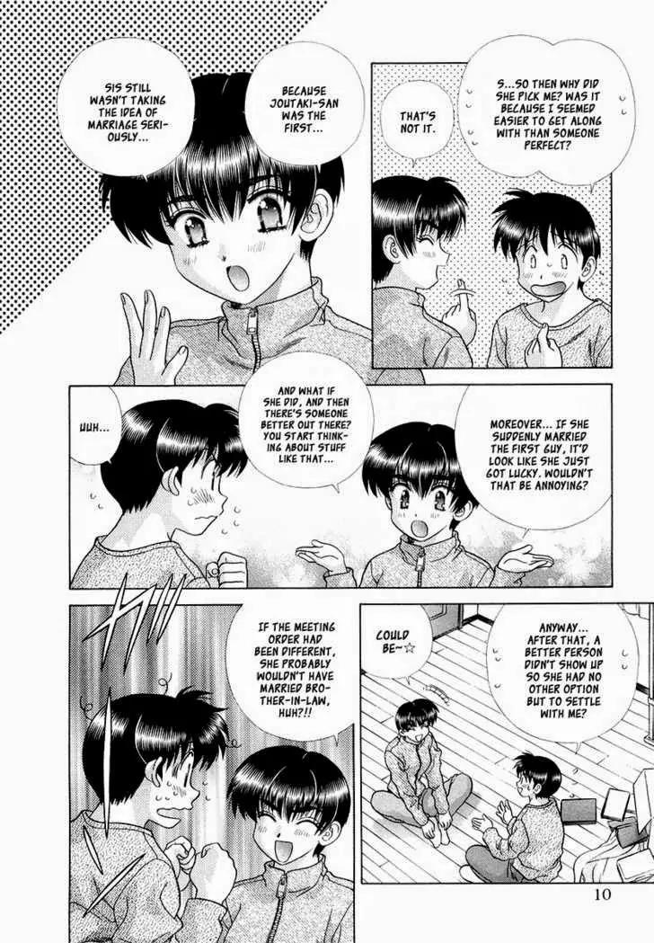 Futari Ecchi for Ladies Chapter 7 page 13 - Chapter 7