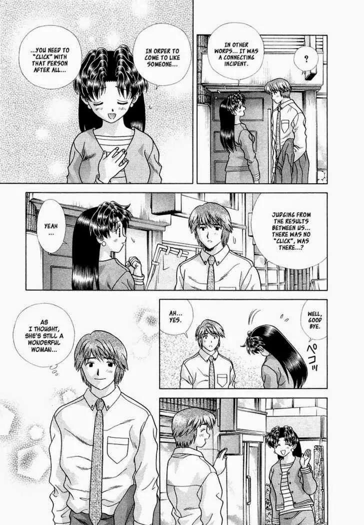 Futari Ecchi for Ladies Chapter 7 page 16 - Chapter 7