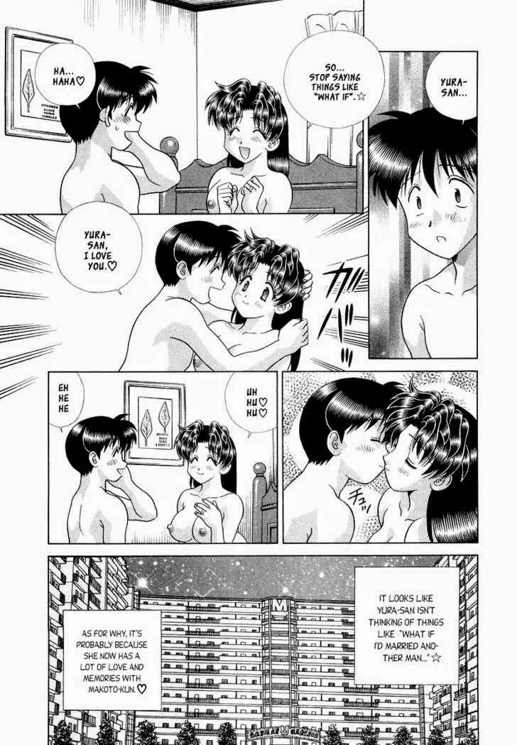 Futari Ecchi for Ladies Chapter 7 page 23 - Chapter 7