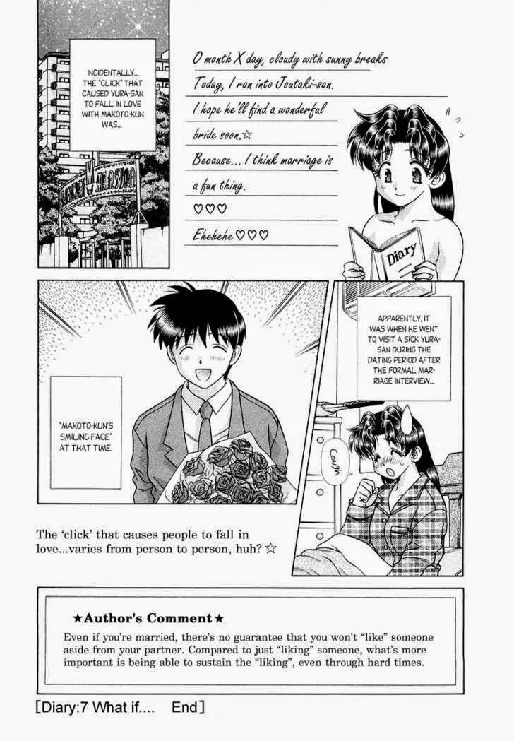 Futari Ecchi for Ladies Chapter 7 page 24 - Chapter 7
