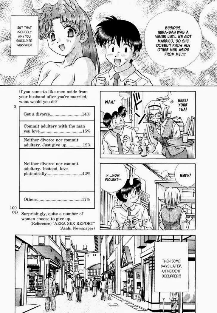 Futari Ecchi for Ladies Chapter 7 page 8 - Chapter 7