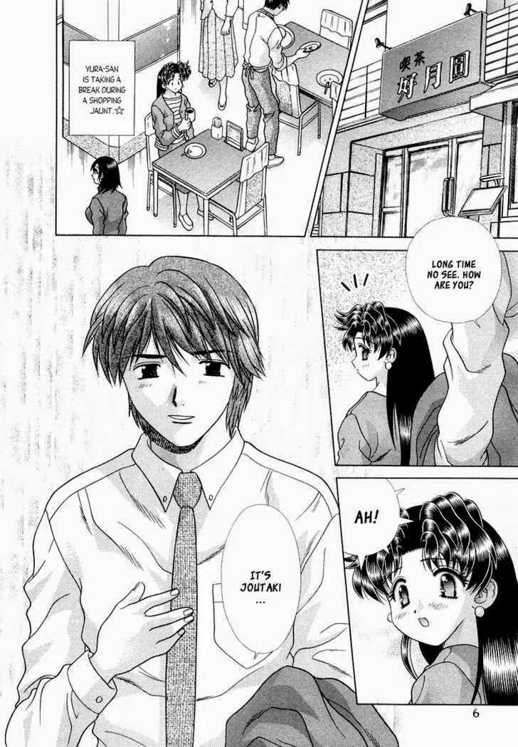 Futari Ecchi for Ladies Chapter 7 page 9 - Chapter 7