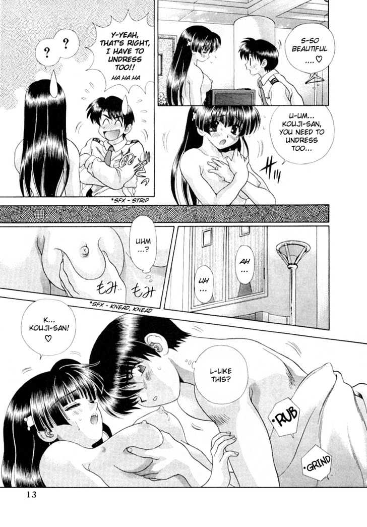 Futari Ecchi Chapter 1.1 page 13 - Chapter 1.1 : Short Story Special