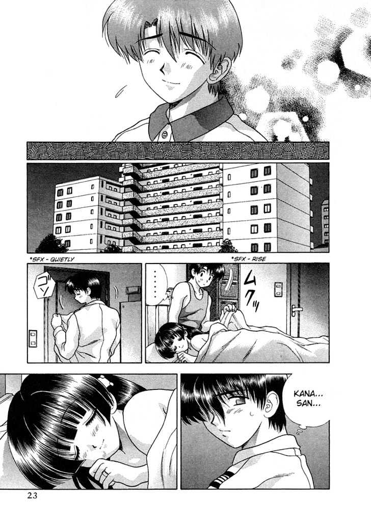 Futari Ecchi Chapter 1.1 page 23 - Chapter 1.1 : Short Story Special