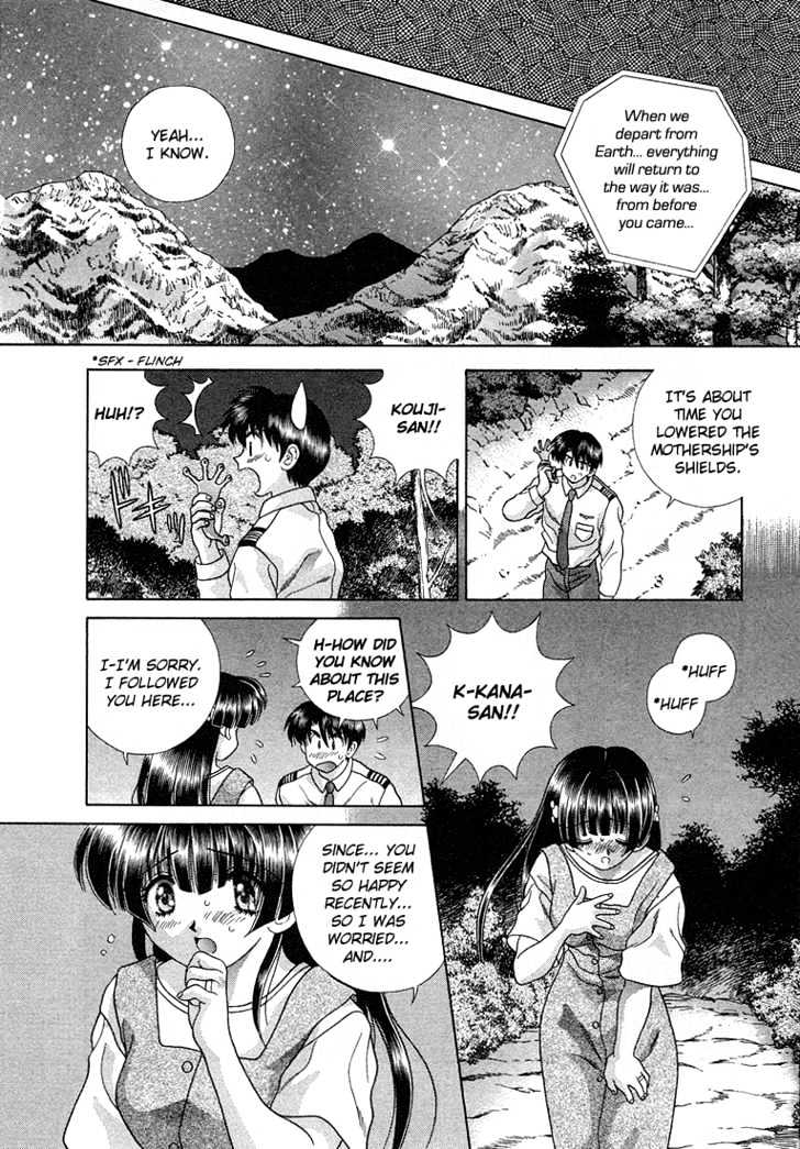 Futari Ecchi Chapter 1.1 page 24 - Chapter 1.1 : Short Story Special