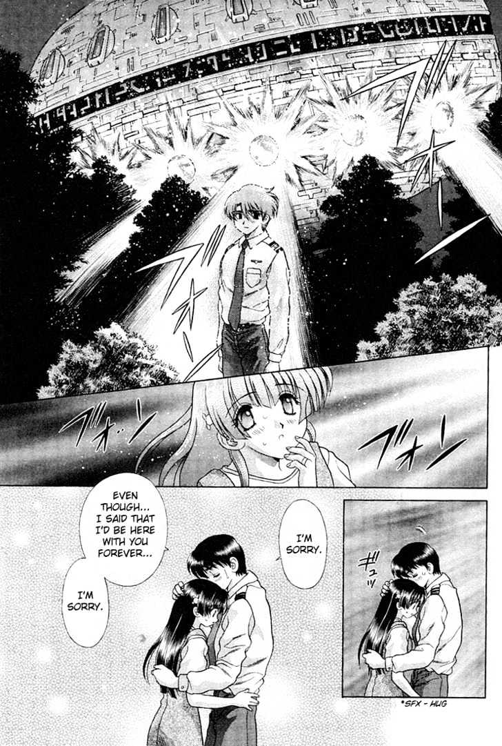 Futari Ecchi Chapter 1.1 page 26 - Chapter 1.1 : Short Story Special