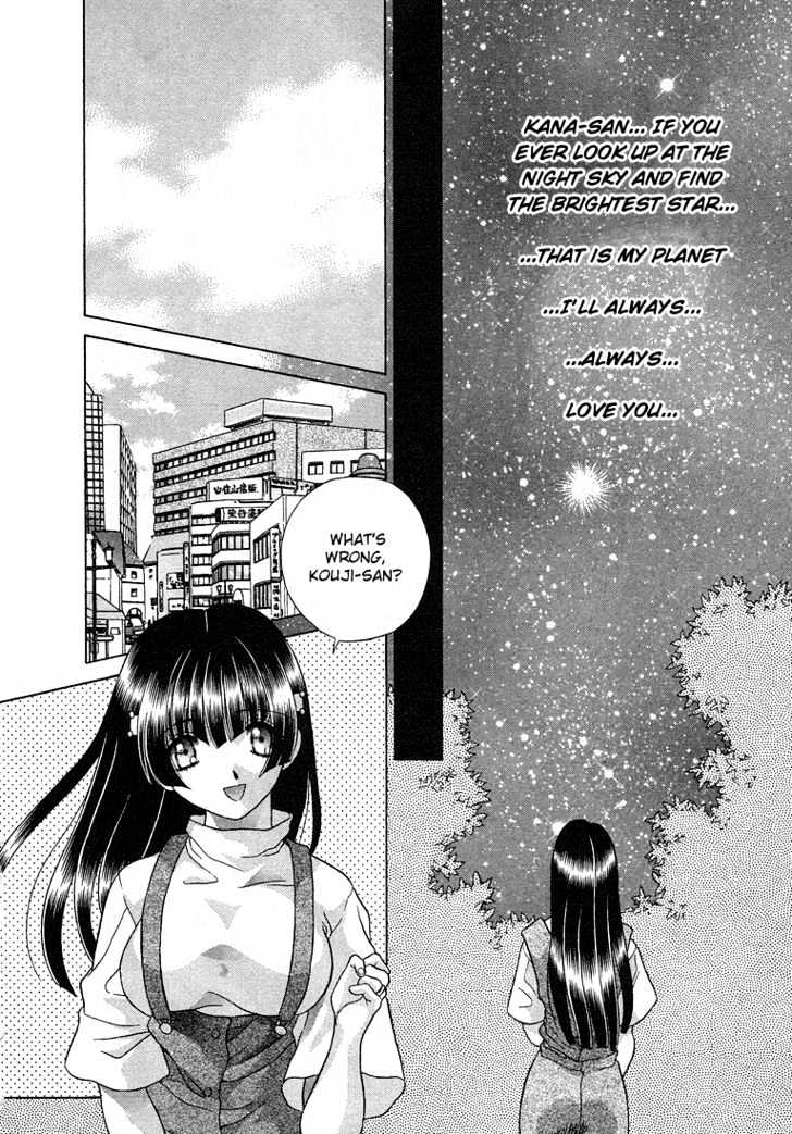 Futari Ecchi Chapter 1.1 page 4 - Chapter 1.1 : Short Story Special