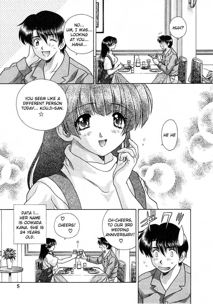 Futari Ecchi Chapter 1.1 page 5 - Chapter 1.1 : Short Story Special