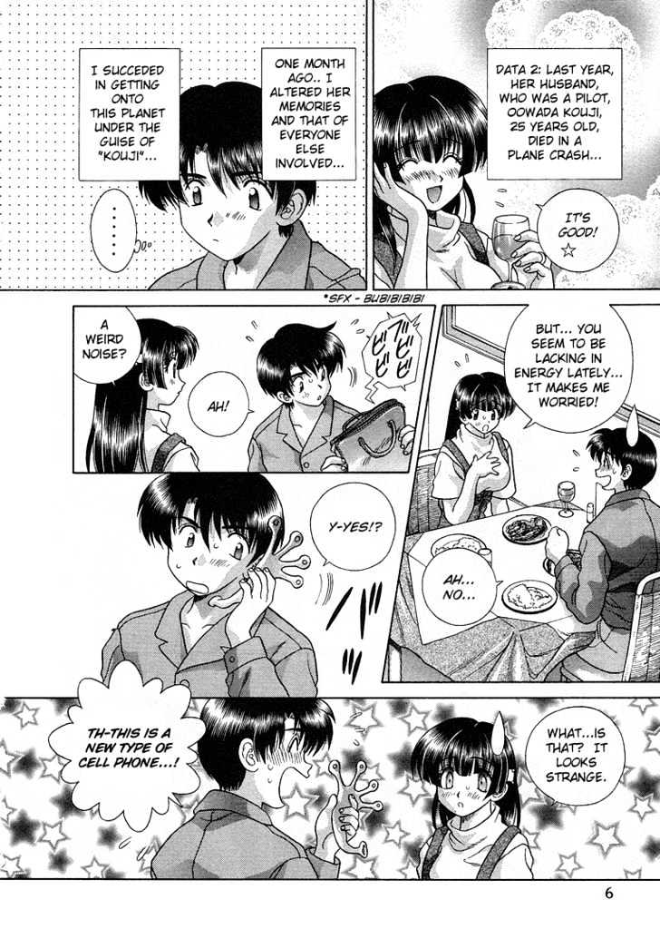 Futari Ecchi Chapter 1.1 page 6 - Chapter 1.1 : Short Story Special