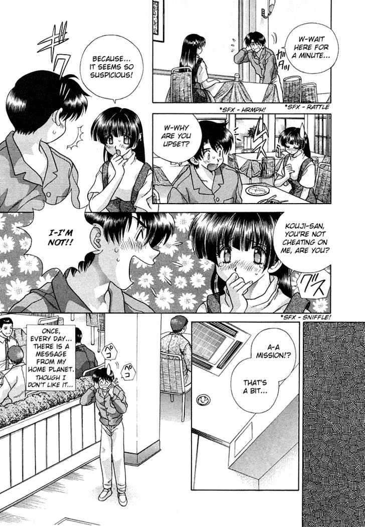 Futari Ecchi Chapter 1.1 page 7 - Chapter 1.1 : Short Story Special